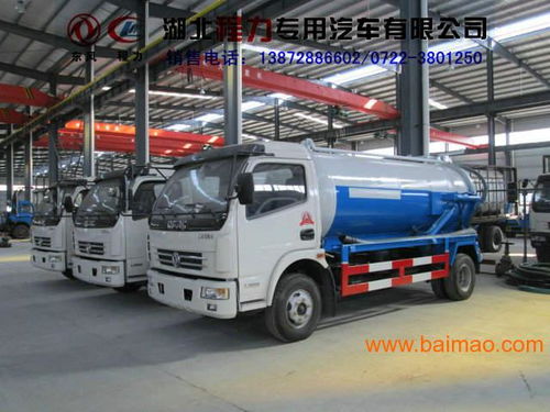 云南吸糞車及11方吸污車廠家定制指南 價格、渠道與選擇